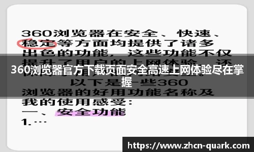 网盘