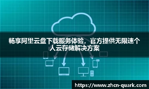 AI搜索